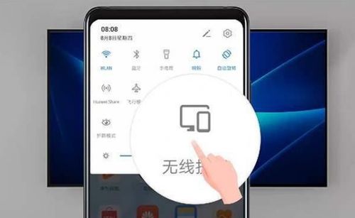 华为电脑手绘屏怎么开机(华为电脑手绘屏开机指南) 华为电脑手绘屏怎么开机(华为电脑手绘屏开机指南)