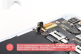华为电脑共享模块怎么拆(华为电脑共享模块拆卸指南) 华为电脑共享模块怎么拆(华为电脑共享模块拆卸指南)