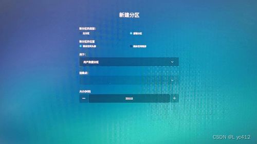 华为电脑怎么更新windows版本(华为电脑如何更新Windows版本,详细步骤与注意事项) 华为电脑怎么更新windows版本(华为电脑如何更新Windows版本,详细步骤与注意事项)
