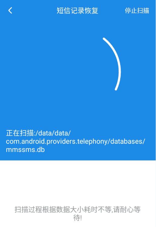 华为数据怎么迁移到电脑(华为数据迁移至电脑的全面指南) 华为数据怎么迁移到电脑(华为数据迁移至电脑的全面指南)