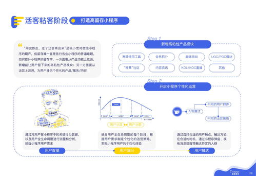 逆战华为电脑怎么下载(逆战华为电脑下载指南) 逆战华为电脑怎么下载(逆战华为电脑下载指南)