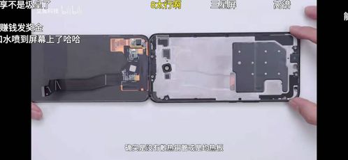 华为拆机电脑怎么拆(华为拆机电脑拆卸指南) 华为拆机电脑怎么拆(华为拆机电脑拆卸指南)