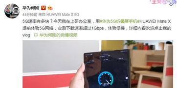 华为电脑上ps怎么下载(华为电脑上如何下载Photoshop软件) 华为电脑上ps怎么下载(华为电脑上如何下载Photoshop软件)
