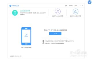 怎么远程退出华为电脑账号(如何远程退出华为电脑账号) 怎么远程退出华为电脑账号(如何远程退出华为电脑账号)