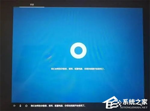 电脑华为怎么设置不黑屏(华为电脑如何设置不黑屏—详细教程)