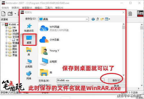 华为电脑禁音怎么开启(华为电脑禁音如何开启,详细步骤与常见问题解析) 华为电脑禁音怎么开启(华为电脑禁音如何开启,详细步骤与常见问题解析)
