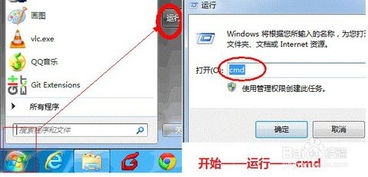 华为电脑关闭升级怎么关(华为电脑关闭系统升级的详细步骤)
