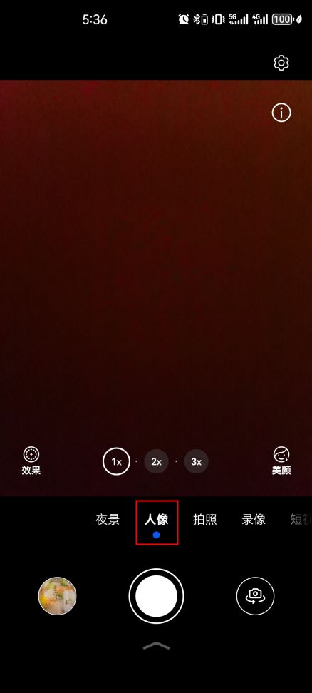 华为的电脑怎么拍照的(华为电脑拍照功能详解，轻松掌握拍照技巧)