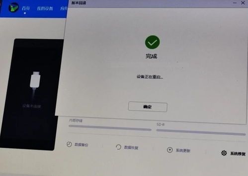 怎么锁90帧华为电脑(华为电脑如何锁定90帧,详细步骤与注意事项) 怎么锁90帧华为电脑(华为电脑如何锁定90帧,详细步骤与注意事项)