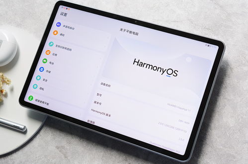 华为手机怎么变电脑办公(华为手机变电脑办公,移动办公的新境界) 华为手机怎么变电脑办公(华为手机变电脑办公,移动办公的新境界)