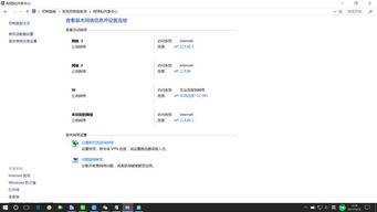 华为荣耀新电脑怎么操作(华为荣耀新电脑操作指南)