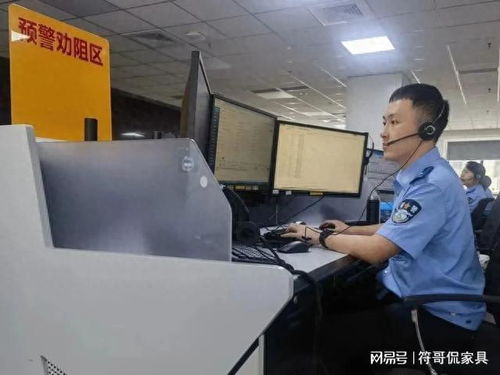 华为电脑怎么关闭桌面窗口(华为电脑如何关闭桌面窗口的详细指南) 华为电脑怎么关闭桌面窗口(华为电脑如何关闭桌面窗口的详细指南)