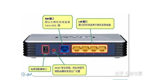 台式电脑怎么连接华为wifi(台式电脑如何连接华为WiFi,详细步骤与注意事项) 台式电脑怎么连接华为wifi(台式电脑如何连接华为WiFi,详细步骤与注意事项)