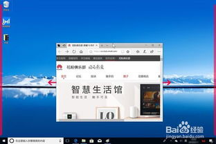 华为平板怎么和电脑同步(华为平板与电脑的同步操作指南) 华为平板怎么和电脑同步(华为平板与电脑的同步操作指南)
