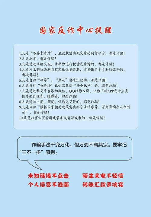 华为电脑防近视怎么设置(华为电脑防近视设置指南) 华为电脑防近视怎么设置(华为电脑防近视设置指南)