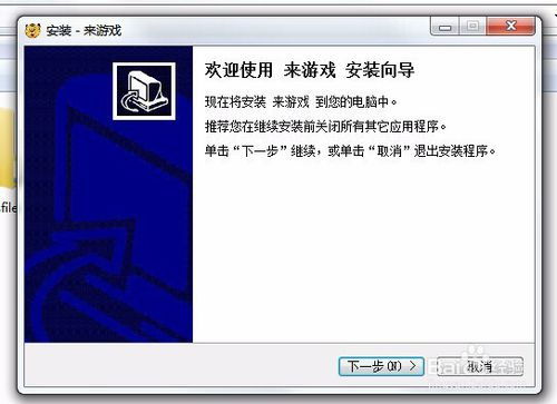 华为电脑怎么载qq游戏(华为电脑如何下载并安装QQ游戏大厅—详细指南) 华为电脑怎么载qq游戏(华为电脑如何下载并安装QQ游戏大厅—详细指南)