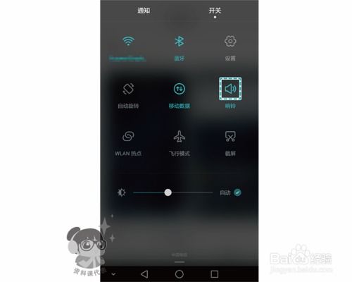 华为电脑怎么输入新指纹(华为电脑如何输入新指纹，详细步骤与操作指南)