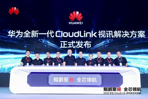 怎么看华为抢购电脑(华为抢购电脑,背后的逻辑与市场策略解读) 怎么看华为抢购电脑(华为抢购电脑,背后的逻辑与市场策略解读)