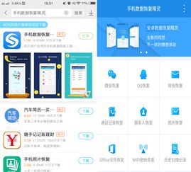 华为拼接电脑怎么用(华为拼接电脑使用指南,功能强大,操作简便) 华为拼接电脑怎么用(华为拼接电脑使用指南,功能强大,操作简便)