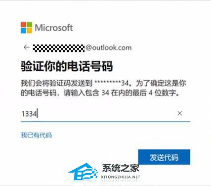 华为电脑怎么删pin码(华为电脑删除PIN码的步骤详解) 华为电脑怎么删pin码(华为电脑删除PIN码的步骤详解)