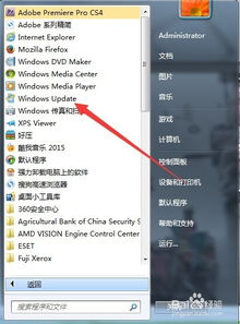 华为电脑加指纹怎么加(华为电脑指纹识别功能设置与操作指南) 华为电脑加指纹怎么加(华为电脑指纹识别功能设置与操作指南)