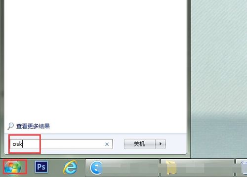 华为电脑怎么打笔画字母(华为电脑打笔画字母,从入门到精通) 华为电脑怎么打笔画字母(华为电脑打笔画字母,从入门到精通)