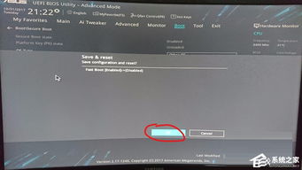 华为电脑secure boot怎么关(华为电脑Secure Boot关闭教程) 华为电脑secure boot怎么关(华为电脑Secure Boot关闭教程)