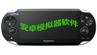 电脑怎么安装华为手游(电脑如何安装华为手游—详细步骤解析) 电脑怎么安装华为手游(电脑如何安装华为手游—详细步骤解析)
