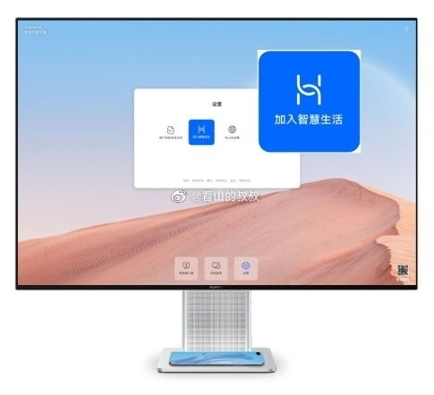 华为电脑时钟怎么总是快(华为电脑时钟异常之探究,为何总是显示快? 华为电脑时钟怎么总是快(华为电脑时钟异常之探究,为何总是显示快?