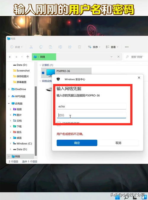 华为怎么将图片转入电脑(华为图片传输至电脑的步骤详解) 华为怎么将图片转入电脑(华为图片传输至电脑的步骤详解)