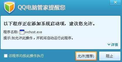 华为电脑中毒怎么恢复(华为电脑中毒恢复指南,应对电脑病毒入侵的有效措施) 华为电脑中毒怎么恢复(华为电脑中毒恢复指南,应对电脑病毒入侵的有效措施)