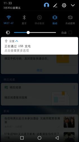 华为短信怎么导到电脑(华为短信导入电脑的详细步骤指南) 华为短信怎么导到电脑(华为短信导入电脑的详细步骤指南)