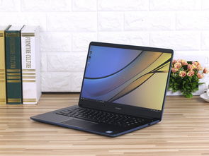 华为9怎么连接xp电脑(华为MateBook 9连接XP电脑的详细步骤指南) 华为9怎么连接xp电脑(华为MateBook 9连接XP电脑的详细步骤指南)