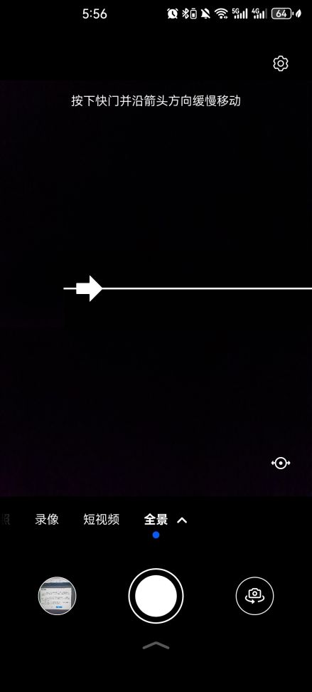 华为翻盖电脑怎么拍照的(华为翻盖电脑拍照指南，轻松掌握拍照技巧)
