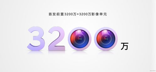 华为电脑像素怎么看(华为电脑像素怎么看,深入了解图像质量的关键要素) 华为电脑像素怎么看(华为电脑像素怎么看,深入了解图像质量的关键要素)