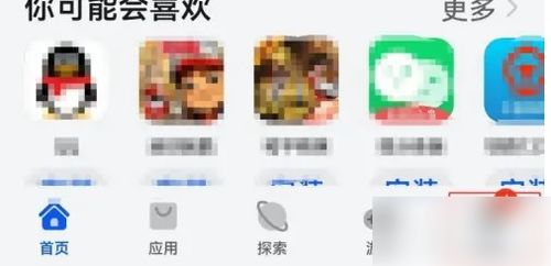 华为电脑版商城怎么付款(华为电脑版商城付款指南,轻松完成购物流程) 华为电脑版商城怎么付款(华为电脑版商城付款指南,轻松完成购物流程)