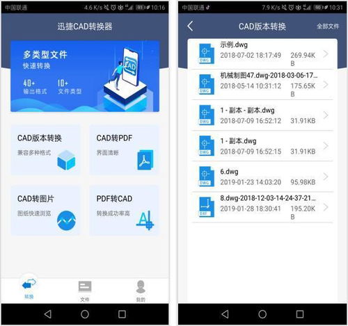 华为电脑大内存怎么清理(华为电脑大内存清理全攻略) 华为电脑大内存怎么清理(华为电脑大内存清理全攻略)