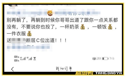 录屏 华为电脑怎么设置(华为电脑录屏设置详解) 录屏 华为电脑怎么设置(华为电脑录屏设置详解)