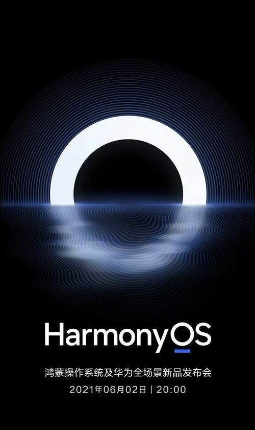 华为怎么无线传电脑照片(华为无线传电脑照片,轻松实现手机与电脑的互联共享) 华为怎么无线传电脑照片(华为无线传电脑照片,轻松实现手机与电脑的互联共享)
