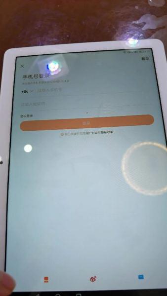 华为电脑的硬盘怎么进去(华为电脑硬盘进入方法详解)