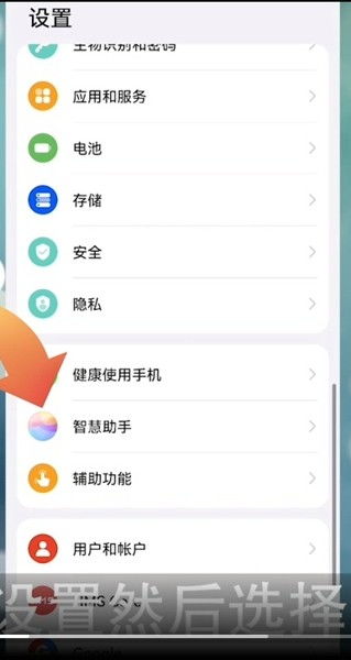 华为电脑ai怎么生成字幕(华为电脑AI字幕功能,智能生成字幕的新体验) 华为电脑ai怎么生成字幕(华为电脑AI字幕功能,智能生成字幕的新体验)