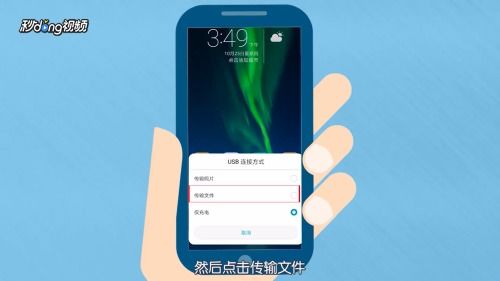 华为电脑上怎么点外卖(华为电脑上轻松点外卖，一站式指南)