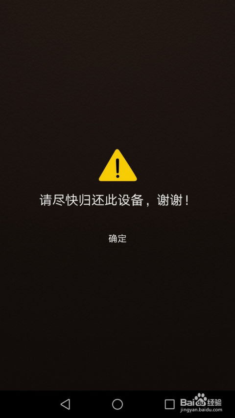 华为电脑收藏图片怎么找(华为电脑收藏图片查找指南) 华为电脑收藏图片怎么找(华为电脑收藏图片查找指南)