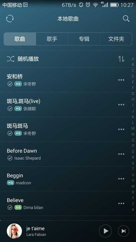 音游华为电脑怎么下载(音游华为电脑下载指南) 音游华为电脑怎么下载(音游华为电脑下载指南)