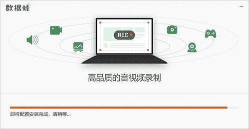华为电脑上怎么录制视频(华为电脑上如何进行视频录制,详细步骤与技巧) 华为电脑上怎么录制视频(华为电脑上如何进行视频录制,详细步骤与技巧)