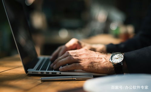 华为手机共享电脑怎么用(华为手机共享电脑功能的使用指南) 华为手机共享电脑怎么用(华为手机共享电脑功能的使用指南)