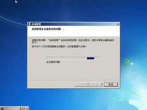 华为电脑还原怎么办(华为电脑还原解决方案,应对问题的全面指南) 华为电脑还原怎么办(华为电脑还原解决方案,应对问题的全面指南)