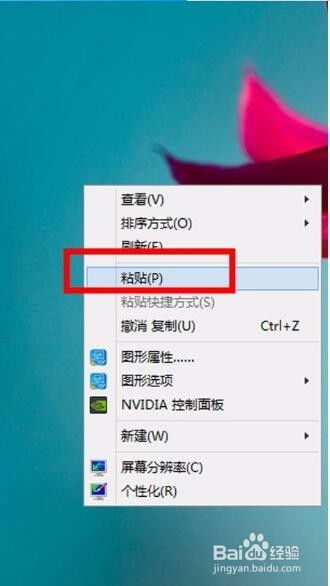 华为照片视频怎么导电脑(华为照片视频导入电脑的详细步骤)