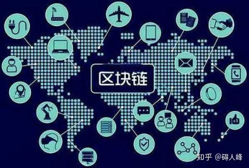 华为区块链怎么接入电脑(华为区块链与电脑的接入指南) 华为区块链怎么接入电脑(华为区块链与电脑的接入指南)