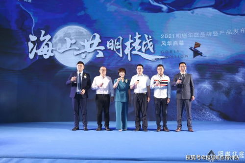 华为电脑首次开机怎么查(华为电脑首次开机怎么查—全新体验与保障你的权益) 华为电脑首次开机怎么查(华为电脑首次开机怎么查—全新体验与保障你的权益)
